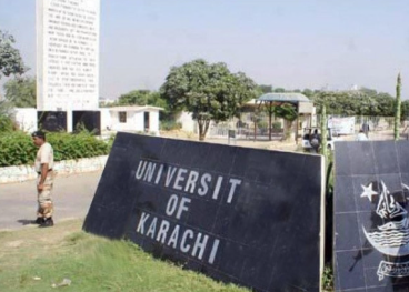 جامعہ کراچی نےخراب مالی حالات کے باعث حکومت سے فنڈز مانگ لیے
