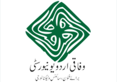 وفاقی اردو یونیورسٹی, سینیٹ میں نامزدگیوں کا طریقہ کار متنازع، انجمن اساتذہ اور المائی نمائندگان کا اجلاس دوبارہ بلانے ka مطالبہ