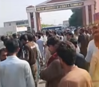 ملتان کی نجی یونیورسٹی میں فائرنگ، ایک طالب علم جاں بحق، متعدد زخمی