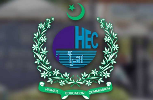 ایچ ای سی ، 38 جامعات میں کمپیوٹنگ پروگراموں کے نئے داخلوں پر عارضی پابندی برقرار
