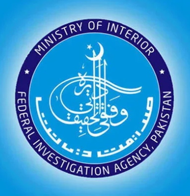 لائبہ اعجاز کیس، ایجنٹ نے 72 نہیں93 لاکھ روپے کا فراڈ کیا،ایف آئی اے