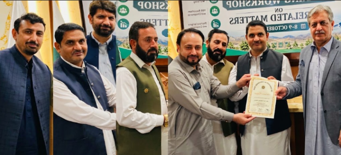 Agriculture university Sawat