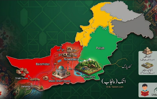 خیبر پختونخوا، نوشہرہ میں 12 اکتوبر کو تمام تعلیمی ادارے اور امتحانات بند رکھنے کا اعلان