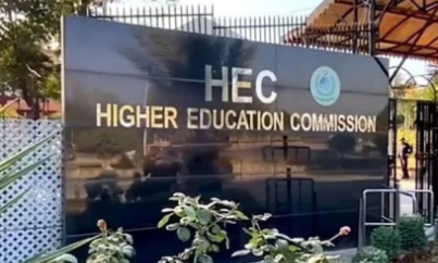 higher education commission