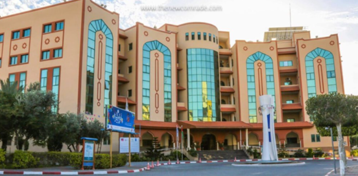 islamic university Ghaza