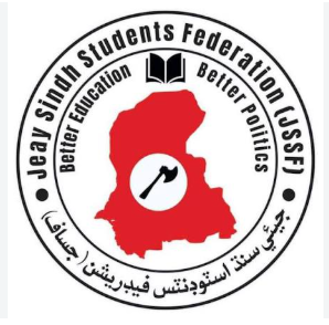 jeay sindh student federation