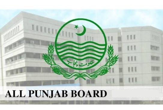   انٹرمیڈیٹ دوسرے سالانہ امتحانات کے لیے ٹرپل فیس کے ساتھ داخلہ فارم جمع کرانے کی آخری تاریخ 17 اکتوبرمقرر