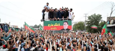 پی ٹی آئی لانگ مارچ کے باعث پشاور میں تعلیمی ادارے بند