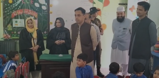 ڈپٹی کمشنر لاہور